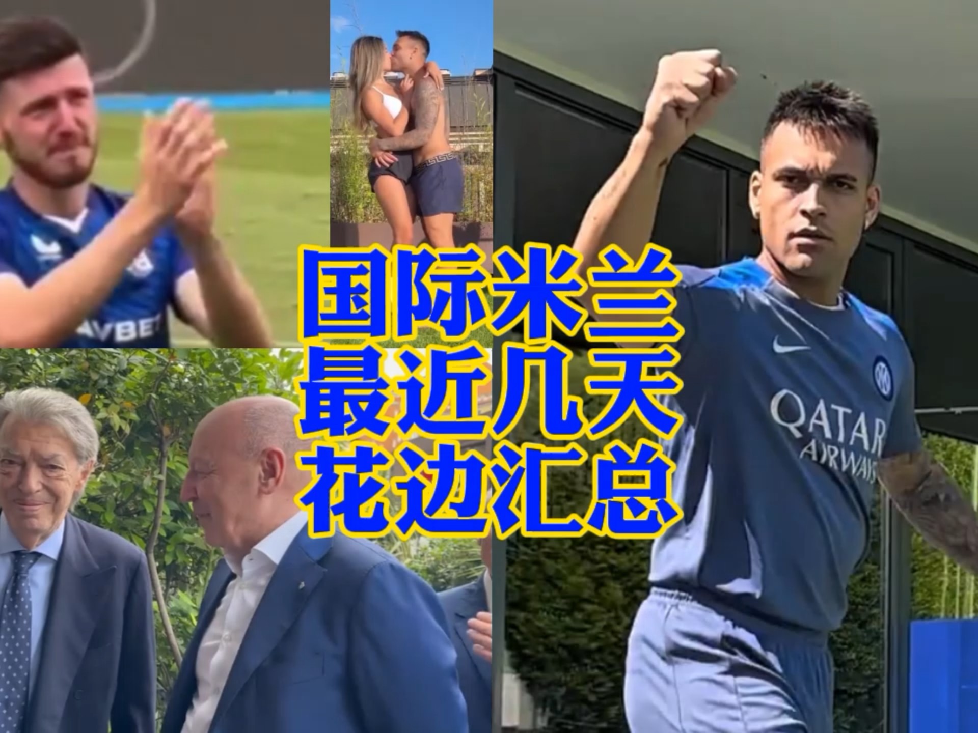 这样一个全