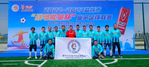 学龄儿童的