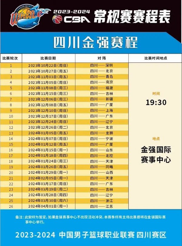 别符合庐山