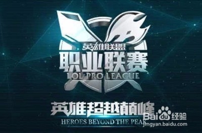 穷魅力和无