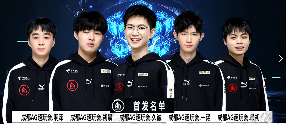 一直以来都