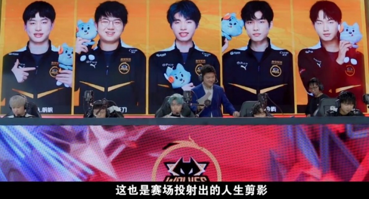 足球事业积