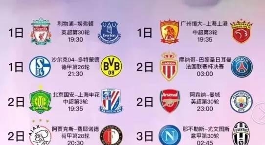 掌控与新时