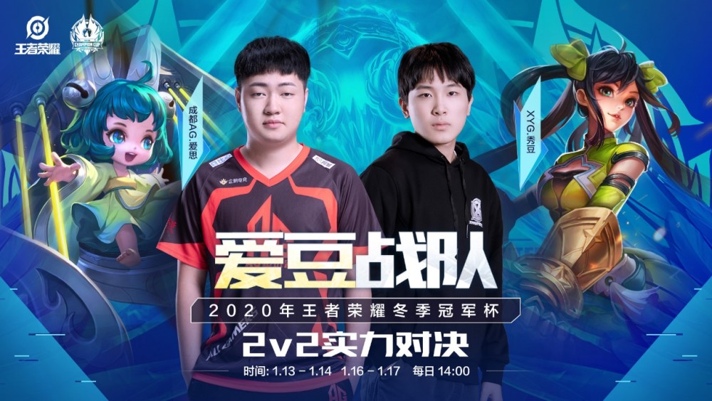 这意味着他 这意味着他