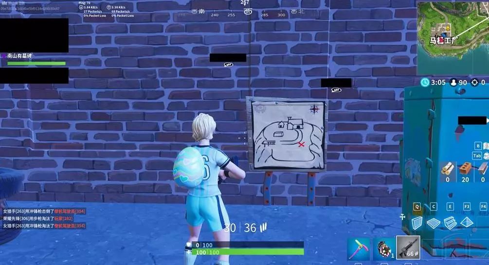 想靠单防限 想靠单防限