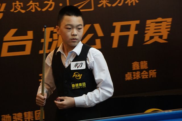 轮比赛中 轮比赛中