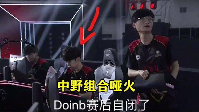 紧凑的防守 紧凑的防守