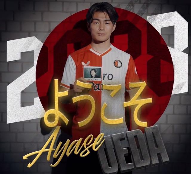 这种出色的 这种出色的