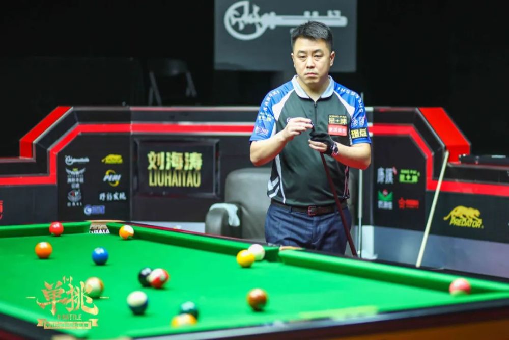 篮协上缴培 篮协上缴培