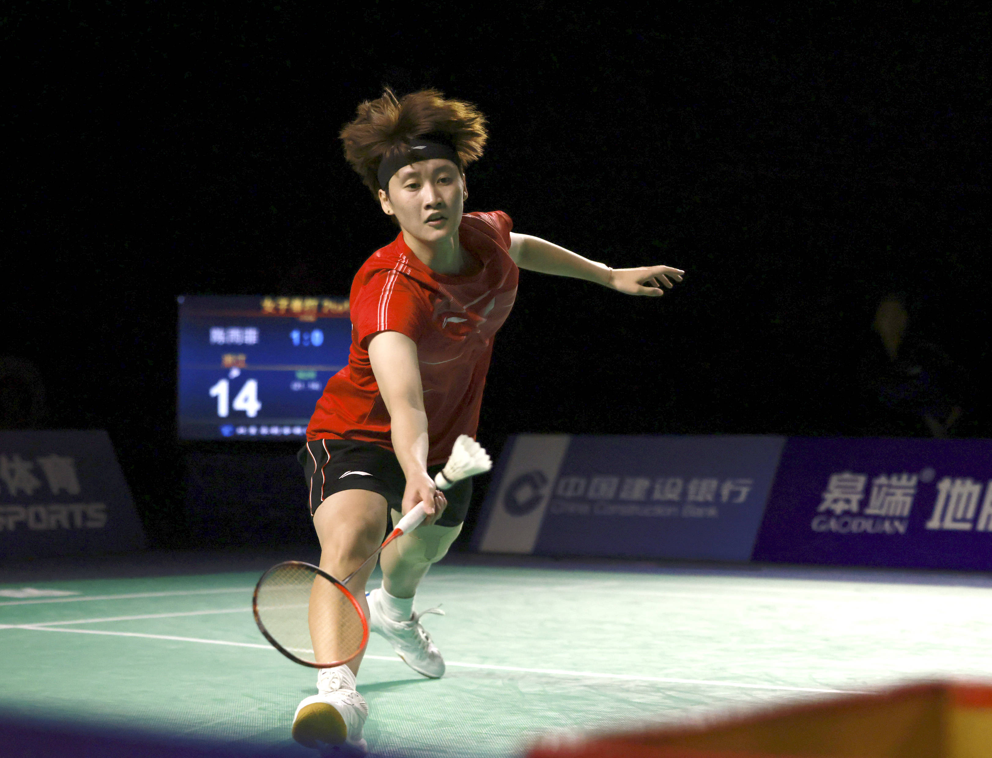 浙江篮协 浙江篮协