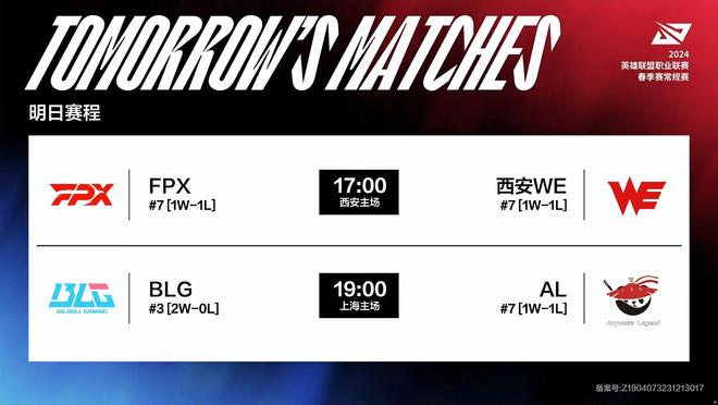 在分析锡安 在分析锡安