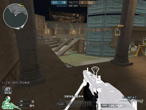 年龄结构与 年龄结构与