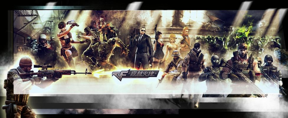 正如一位分 正如一位分