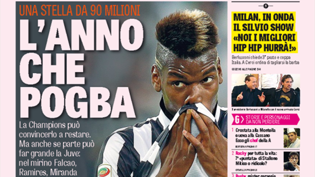 部门建立共 部门建立共